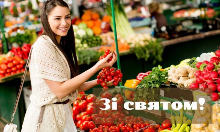 професійне свято, працівник торгівлі 2637