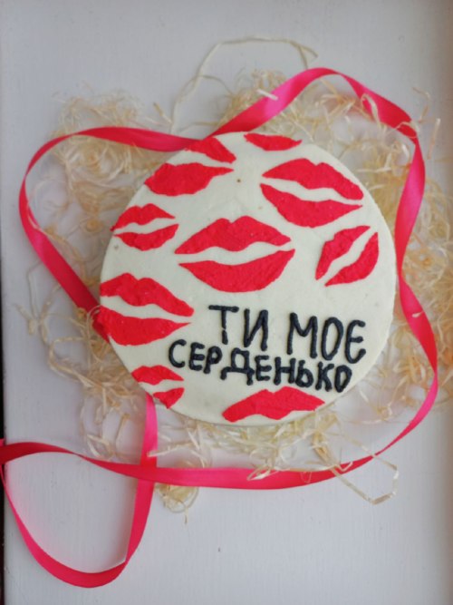 любов