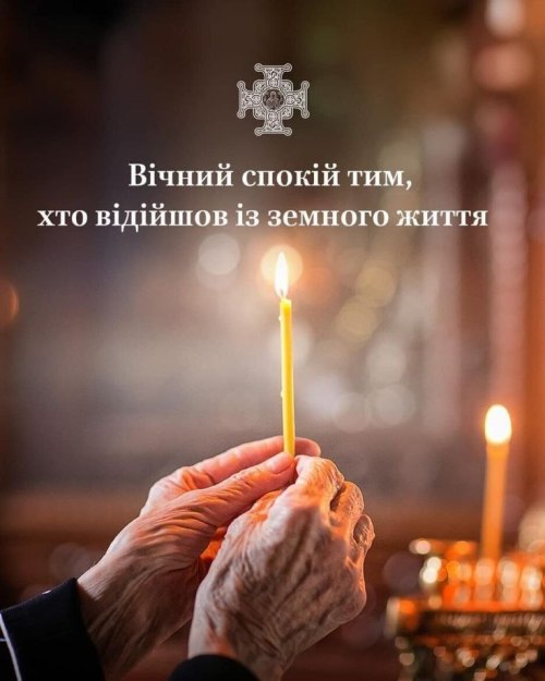 проводи, Поминальна неділя, гробки