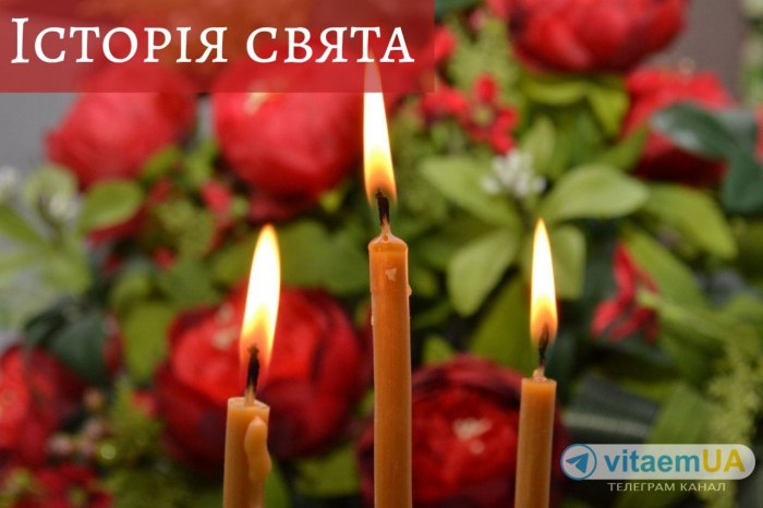 свято, історія свята, традиції, звичаї, поминки, радониця, молитва, вшанування 4021