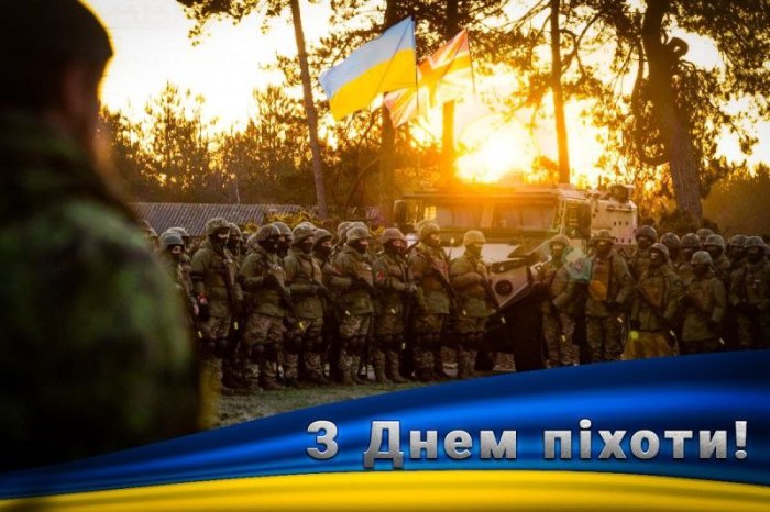 професійне свято, , піхота, солдат, воїн 4077