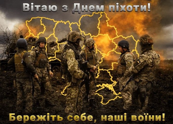 , піхота 4078