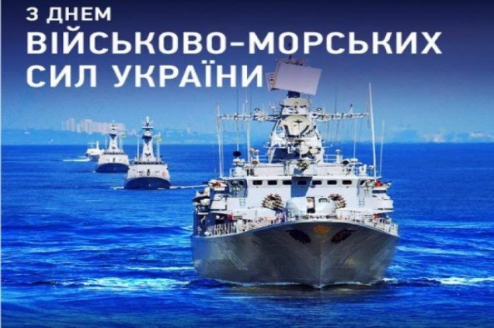 професійне свято, , вітання
