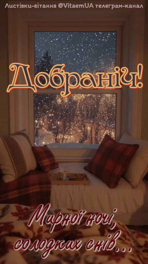 свята, свято, історія свята, З днем народження