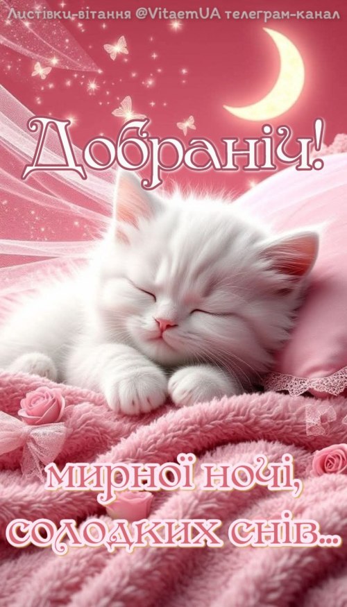 свята, свято, історія свята, З днем народження