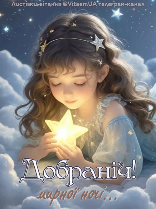 свята, свято, історія свята, З днем народження