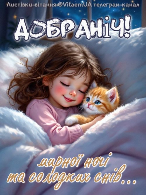 свята, свято, історія свята, З днем народження