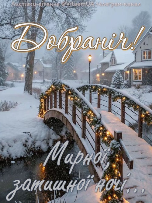 свята, свято, історія свята, З днем народження