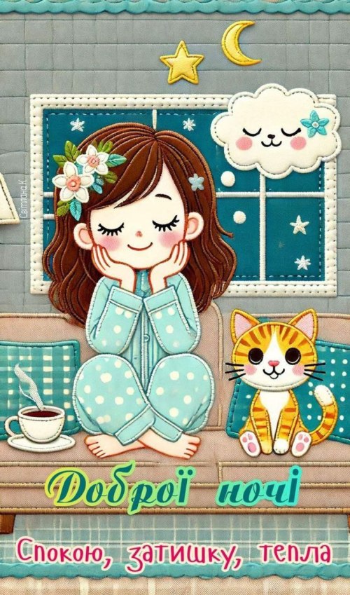 свята, свято, історія свята, З днем народження