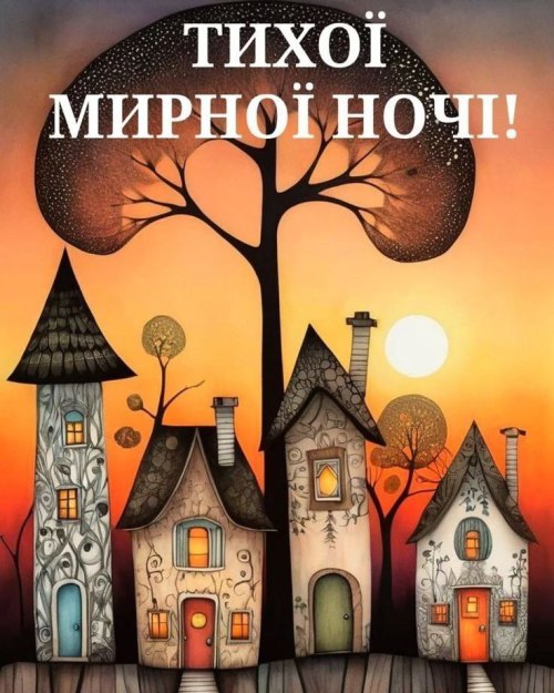 свята, свято, історія свята, З днем народження