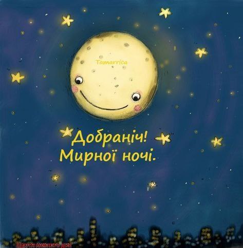 свята, свято, історія свята, З днем народження