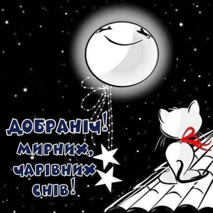 свята, свято, історія свята, З днем народження