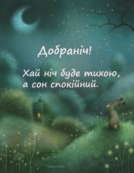 свята, свято, історія свята, З днем народження