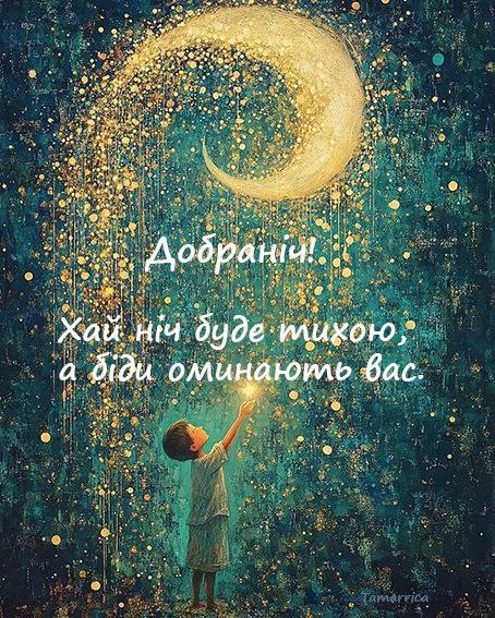 свята, свято, історія свята, З днем народження