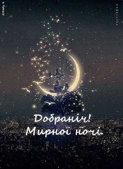 свята, свято, історія свята, З днем народження