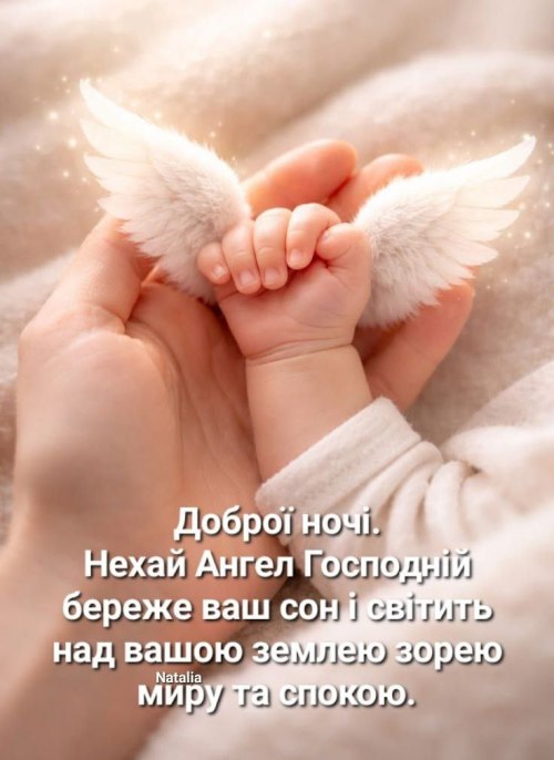 свята, свято, історія свята, З днем народження