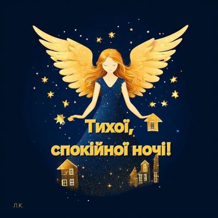 свята, свято, історія свята, З днем народження