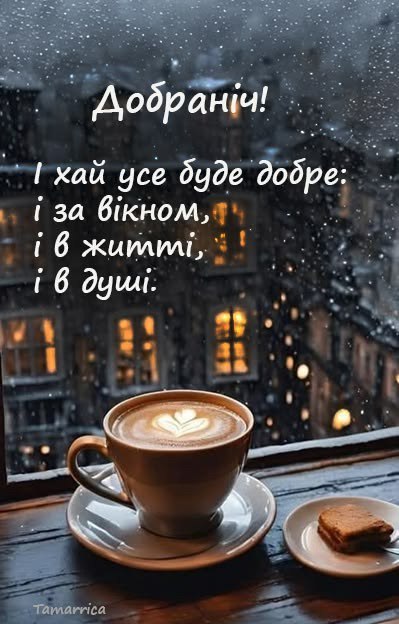 свята, свято, історія свята, З днем народження