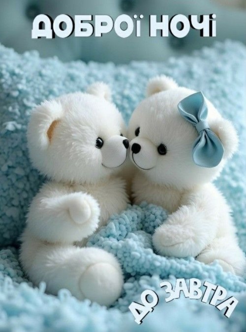 свята, свято, історія свята, З днем народження