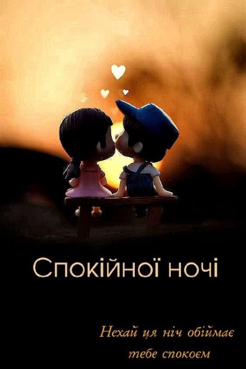 свята, свято, історія свята, З днем народження