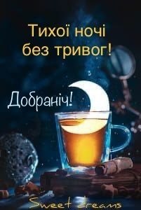 свята, свято, історія свята, З днем народження