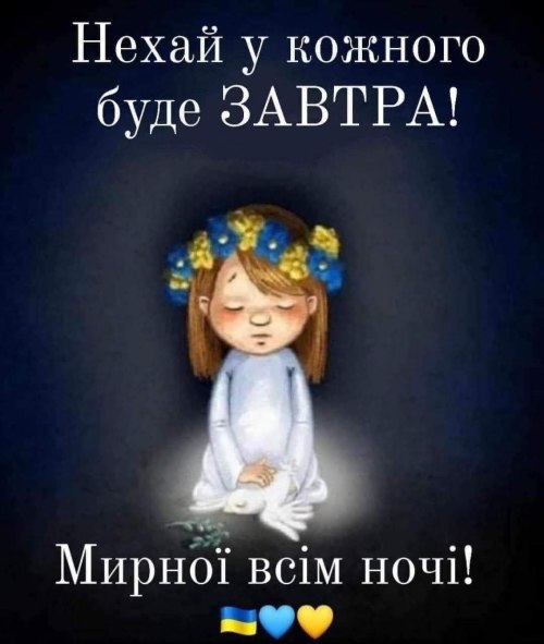 свята, свято, історія свята, З днем народження