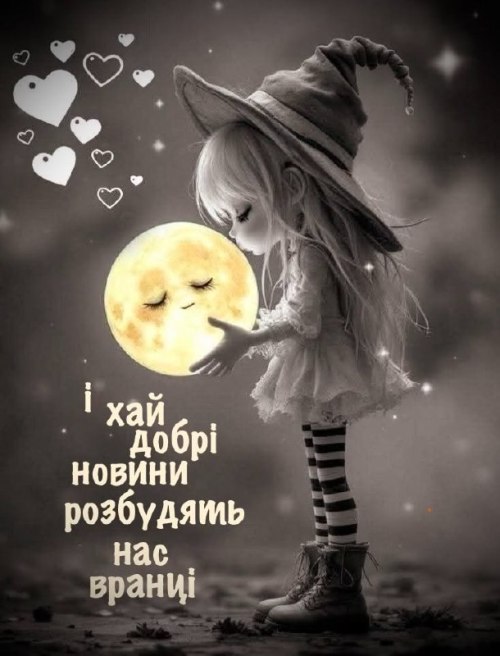 свята, свято, історія свята, З днем народження