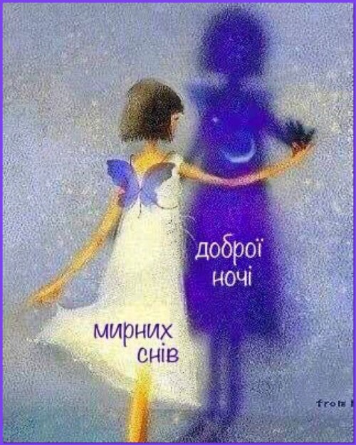 свята, свято, історія свята, З днем народження