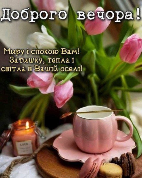 свята, свято, історія свята, З днем народження