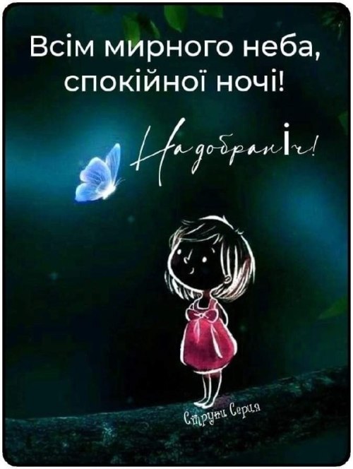 свята, свято, історія свята, З днем народження