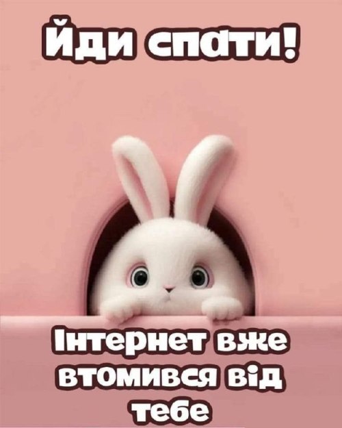 свята, свято, історія свята, З днем народження