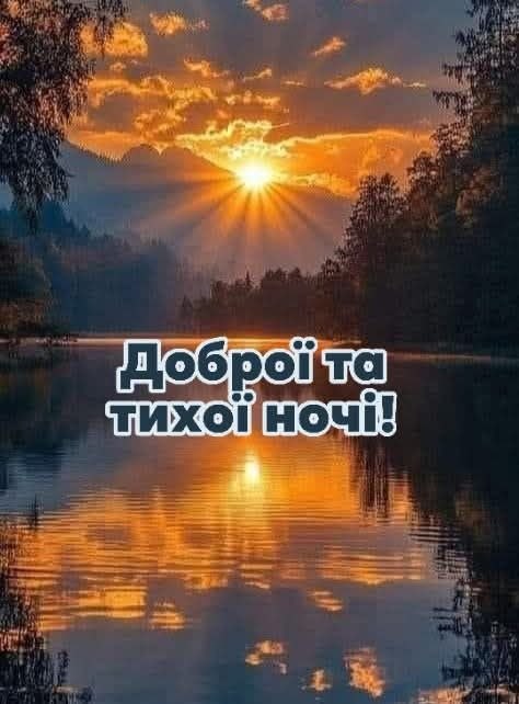 свята, свято, історія свята, З днем народження