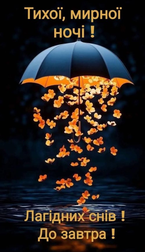 свята, свято, історія свята, З днем народження