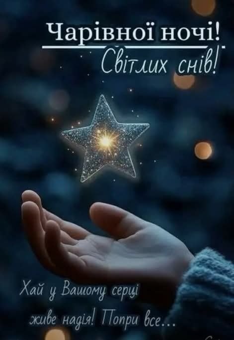 свята, свято, історія свята, З днем народження