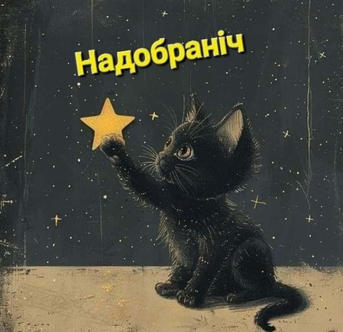 свята, свято, історія свята, З днем народження