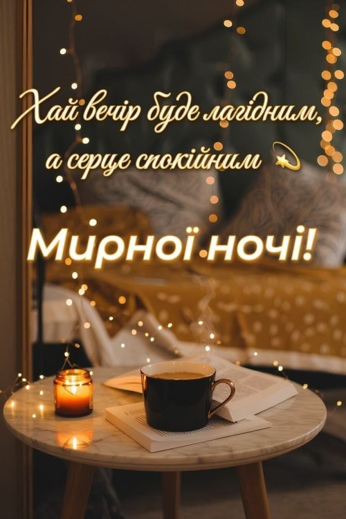 свята, свято, історія свята, З днем народження