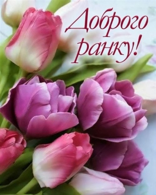 свята, свято, історія свята, З днем народження