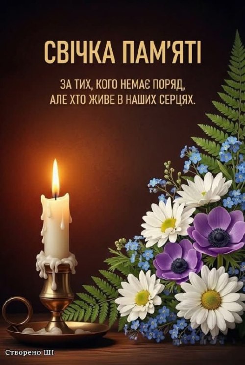 гробки, проводи, Поминальна неділя