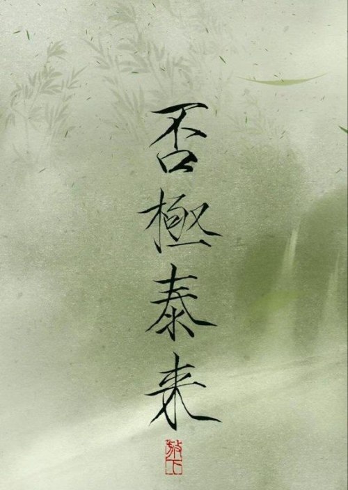 свята, мова