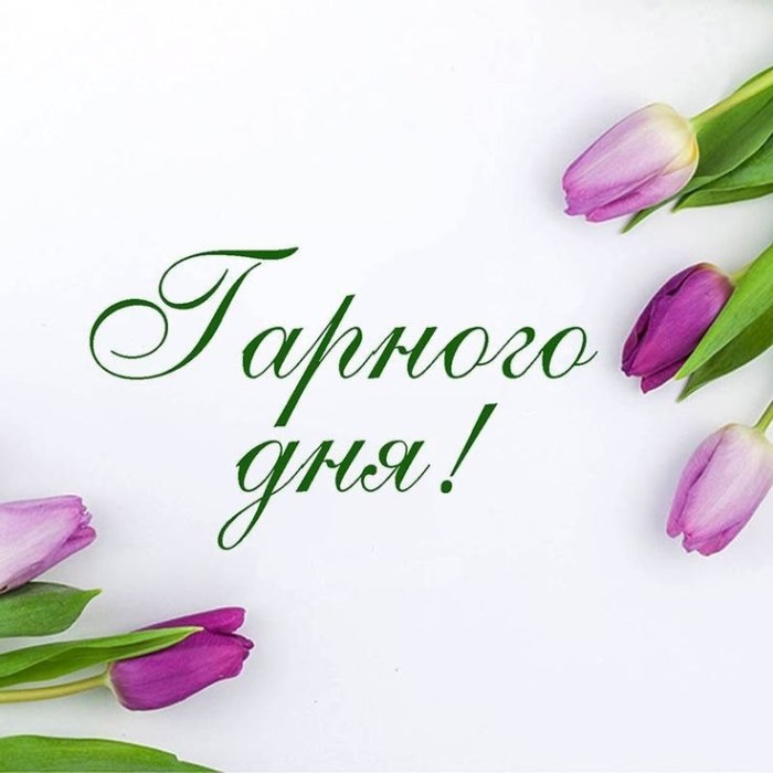 свята, свято, історія свята, З днем народження