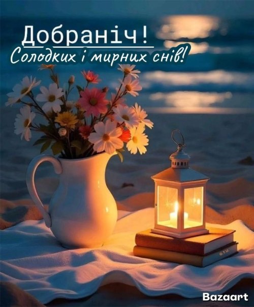 свята, свято, історія свята, З днем народження