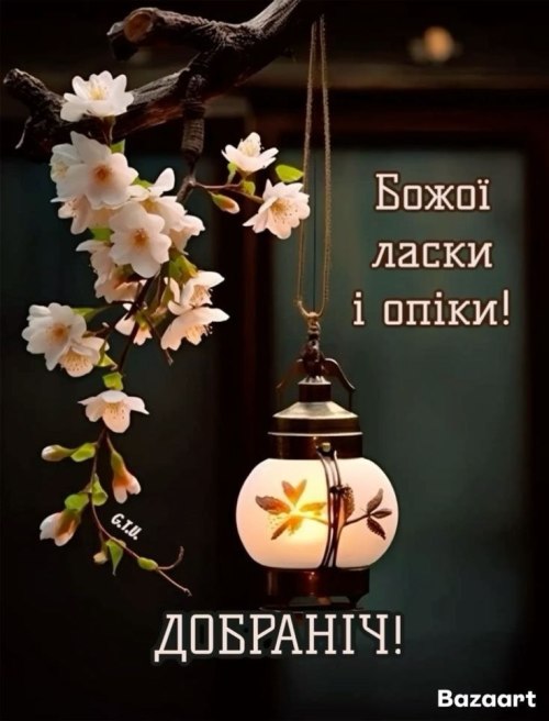 свята, свято, історія свята, З днем народження