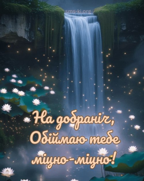 свята, свято, історія свята, З днем народження