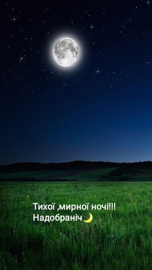 свята, свято, історія свята, З днем народження