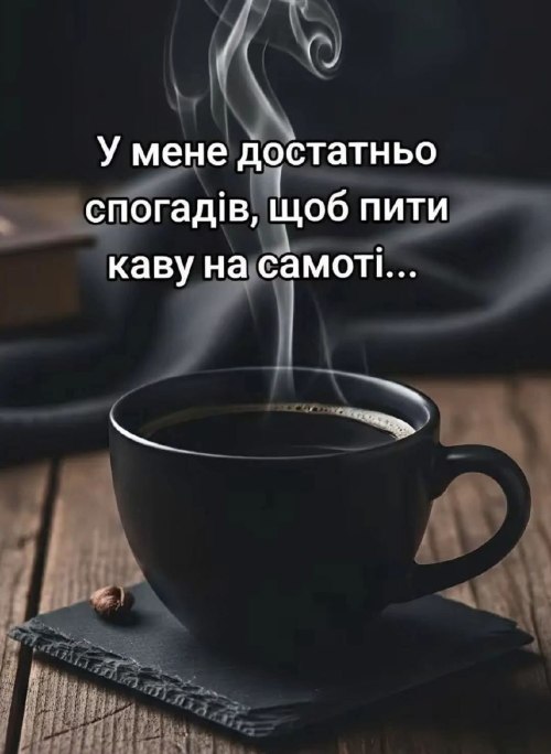 свята, свято, історія свята, З днем народження