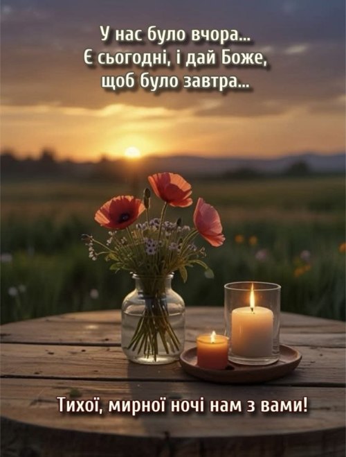 свята, свято, історія свята, З днем народження