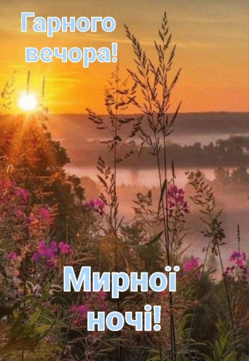 свята, свято, історія свята, З днем народження