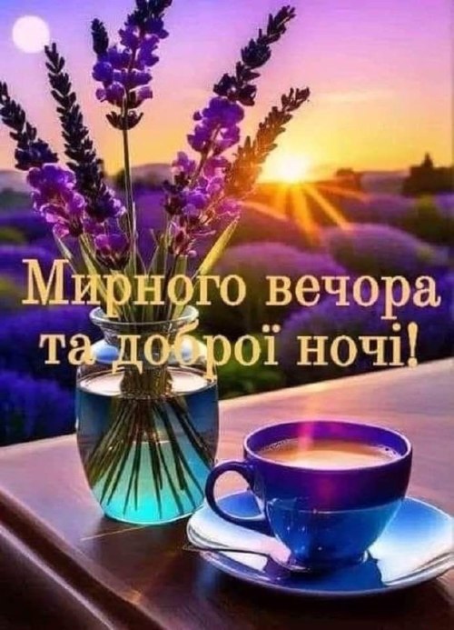 свята, свято, історія свята, З днем народження