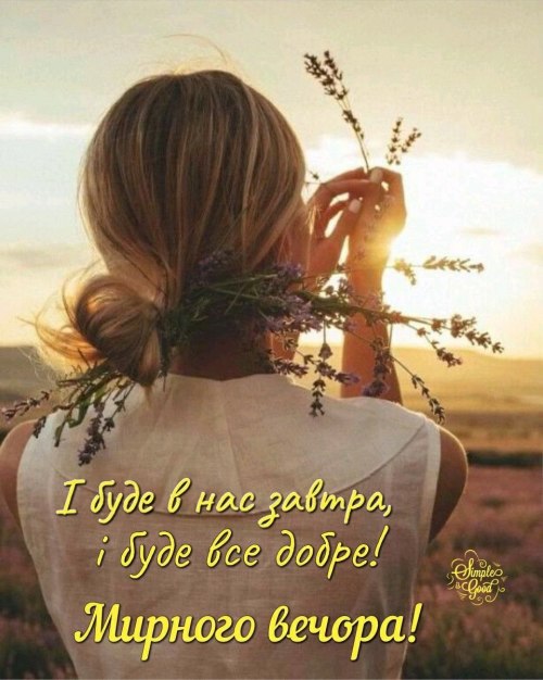 свята, свято, історія свята, З днем народження