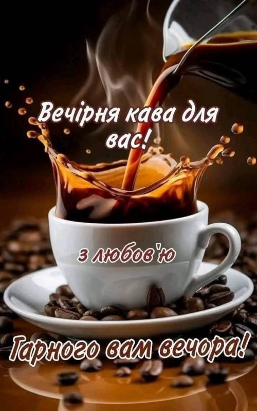 свята, свято, історія свята, З днем народження